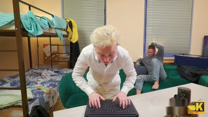 Tutor POV Anal Intenso