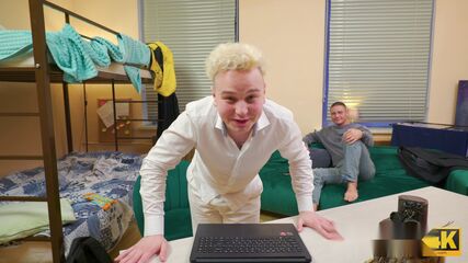 Tutor POV Anal Intenso